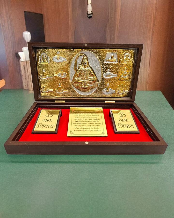 Gold Foil Bhagwan Shiv Shankar Charan Paduka