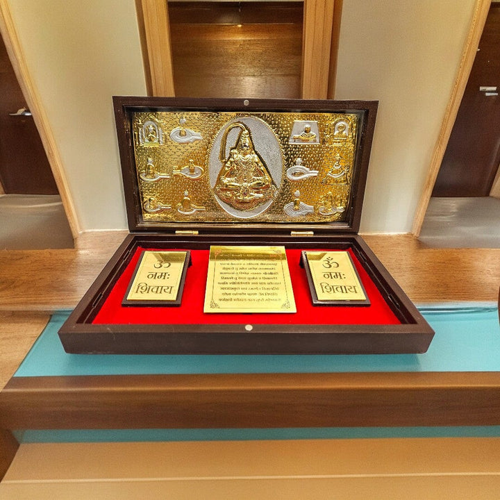 Gold Foil Bhagwan Shiv Shankar Charan Paduka