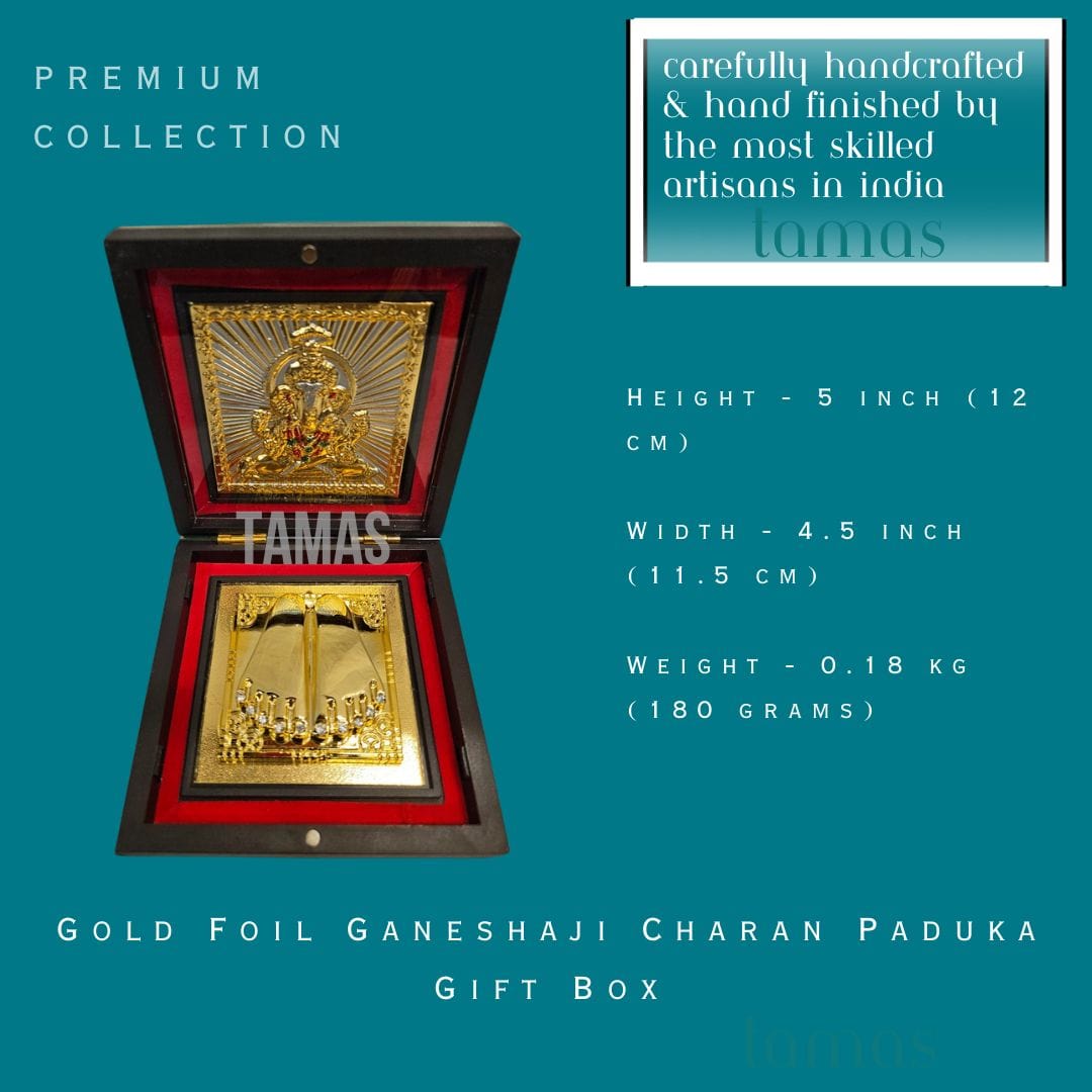 Gold Foil Ganeshaji Charan Paduka Gift/Puja Box(5 Inch)(Golden) - Tamas: Luxury Indian Gifts