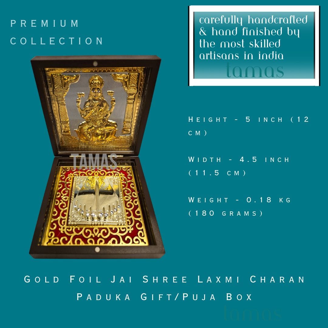 Gold Foil Jai Shree Laxmi Charan Paduka