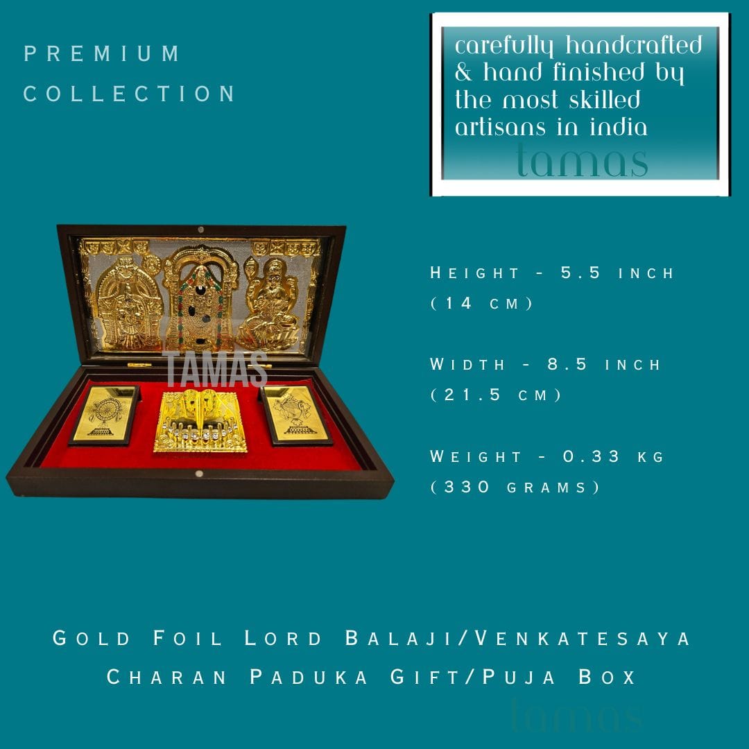 Gold Foil Lord Balaji/Venkatesaya Charan Paduka Gift/Puja Box(5.5 Inch)(Multicolour) - Tamas: Luxury Indian Gifts