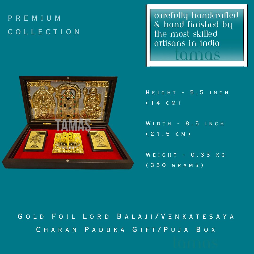 Gold Foil Lord Balaji/Venkatesaya Charan Paduka Gift/Puja Box(5.5 Inch)(Multicolour)