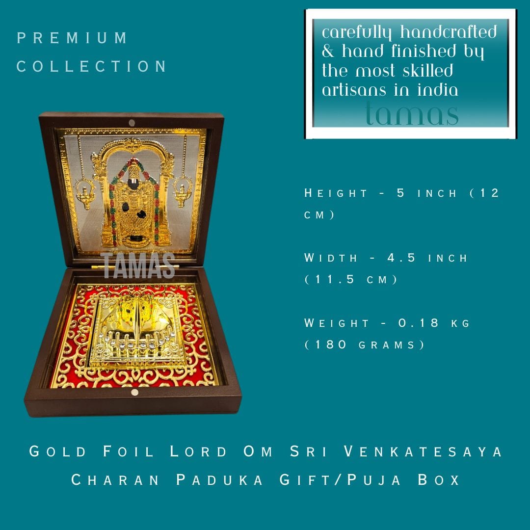 Gold Foil Lord Om Sri Venkatesaya Charan Paduka Gift/Puja Box(5 Inch)(Multicolour) - Tamas: Luxury Indian Gifts