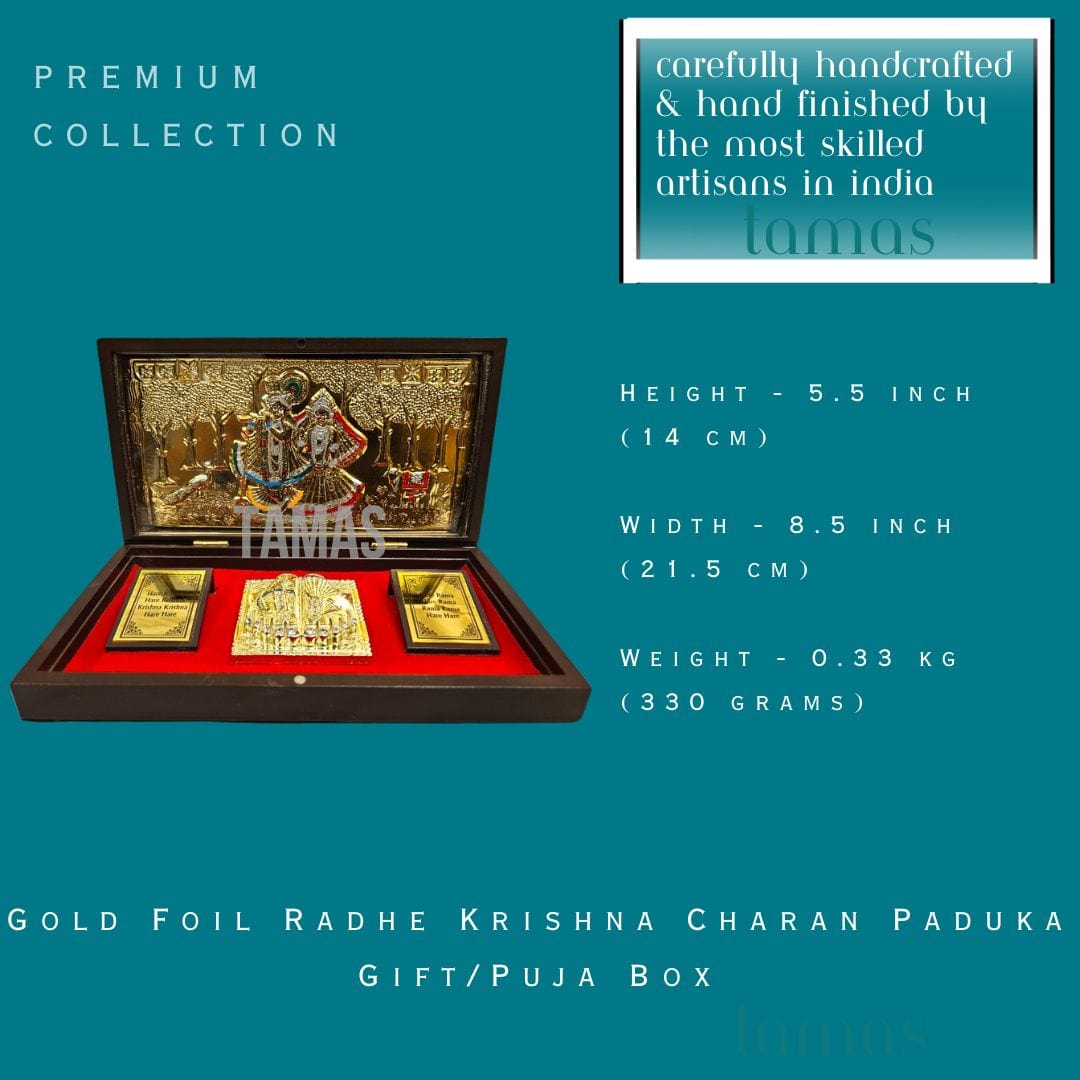 Gold Foil Radhe Krishna Charan Paduka Gift/Puja Box(5.5 Inch)(Multicolour) - Tamas: Luxury Indian Gifts