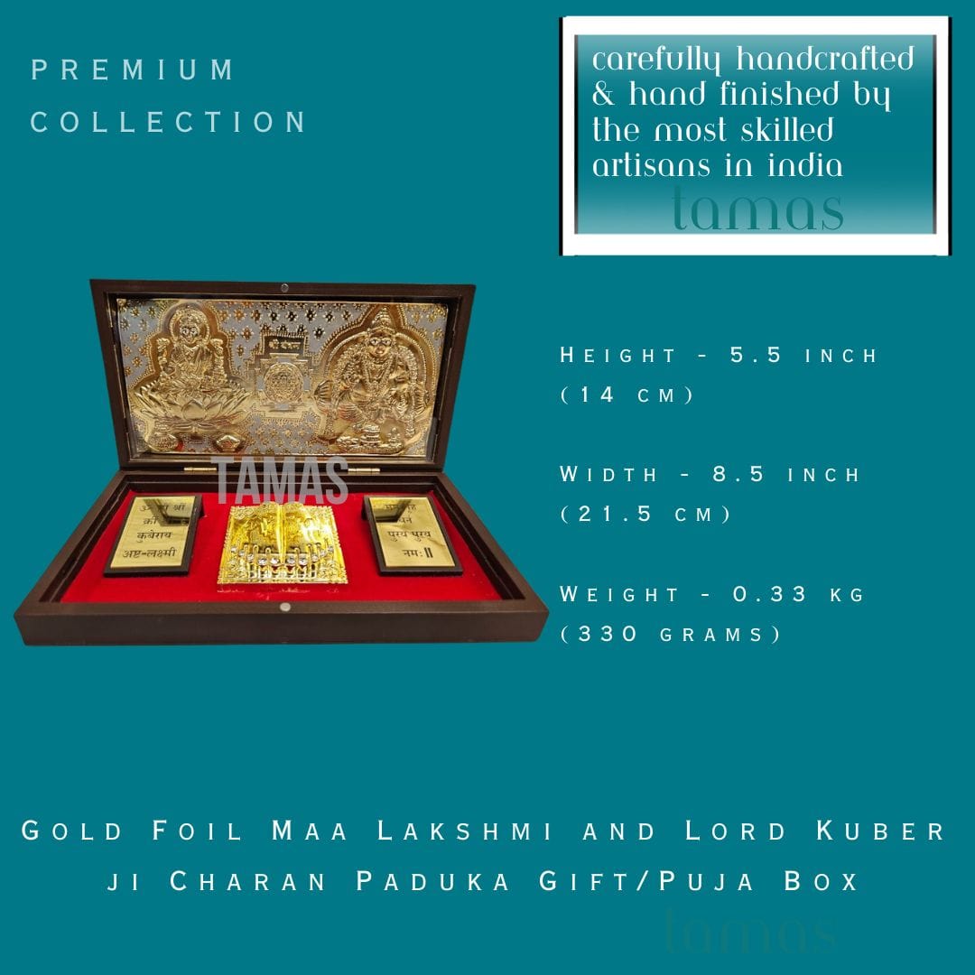 Gold Foil Maa Lakshmi and Lord Kuber ji Charan Paduka Gift/Puja Box(5 Inch)(Golden) - Tamas: Luxury Indian Gifts