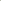 Brass Saucepan