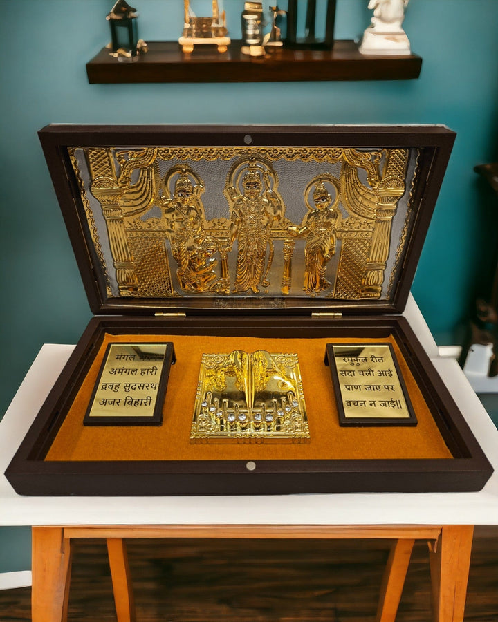 Gold Foil  Jai Shri Ram Gift Pooja Box