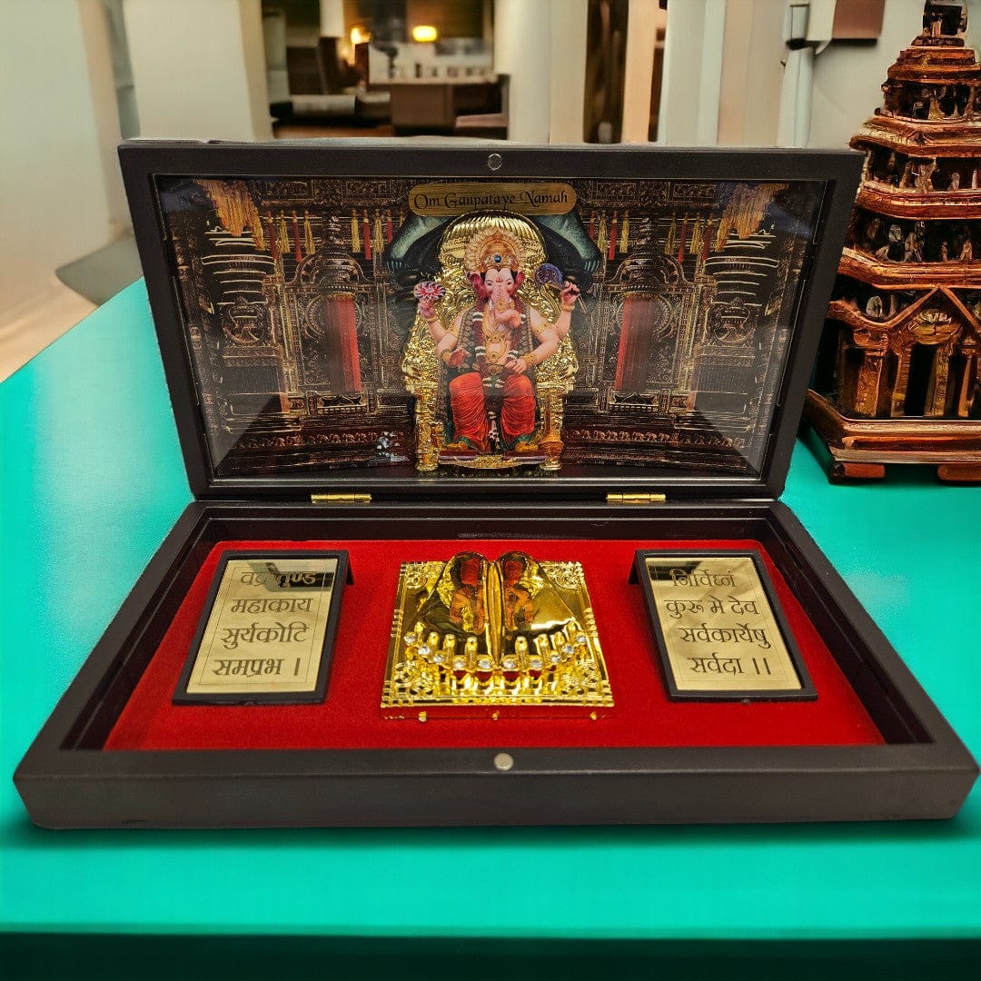 Ganeshay Namah Gift Pooja Box