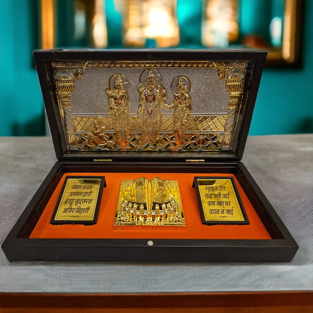 Gold Foil Jai Shree Ram Gift \Pooja Box |(5.5 X 8.5 X 4.5 inch)|Weight - 0.33 kg - Tamas: Luxury Indian Gifts