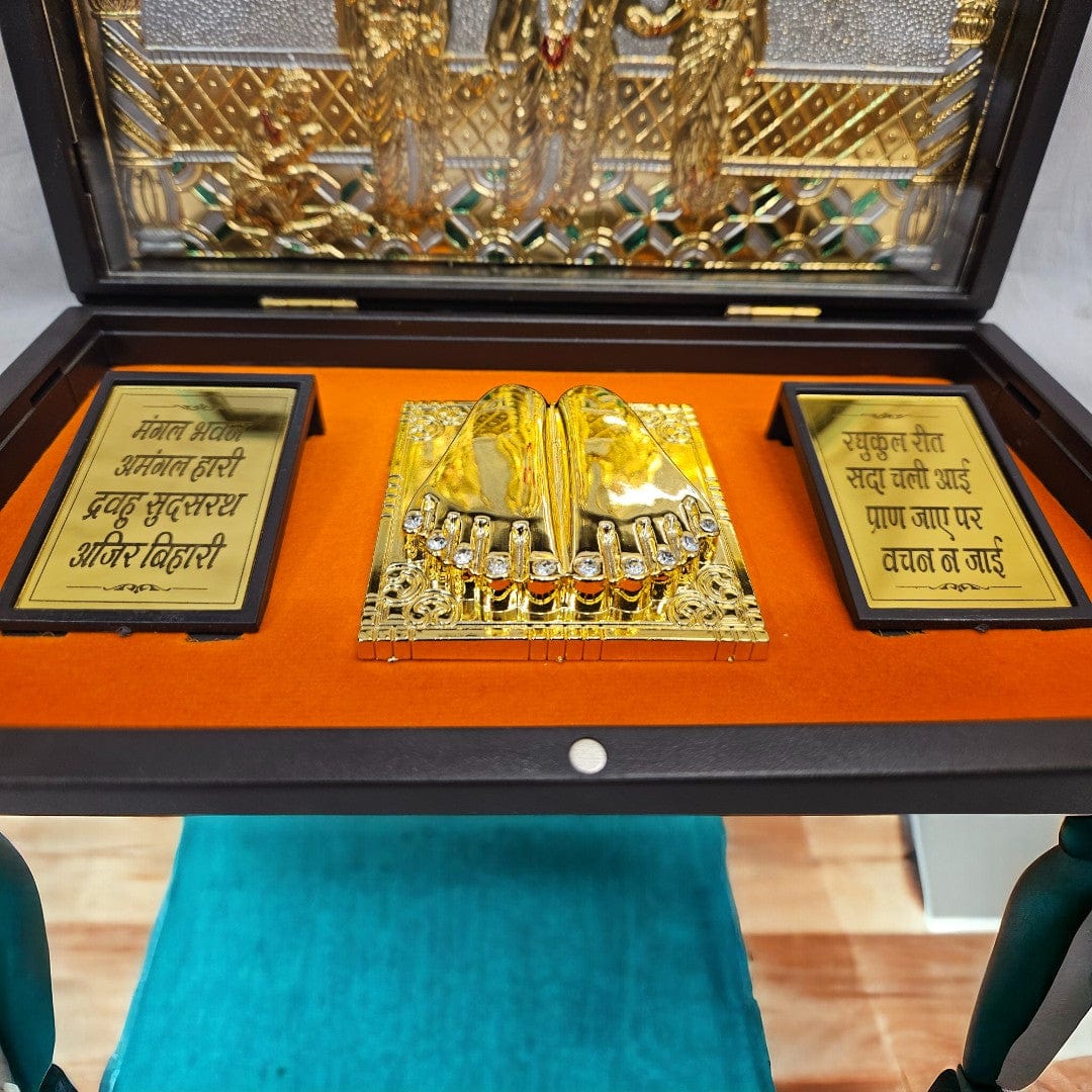 Gold Foil Jai Shree Ram Gift \Pooja Box |(5.5 X 8.5 X 4.5 inch)|Weight - 0.33 kg - Tamas: Luxury Indian Gifts