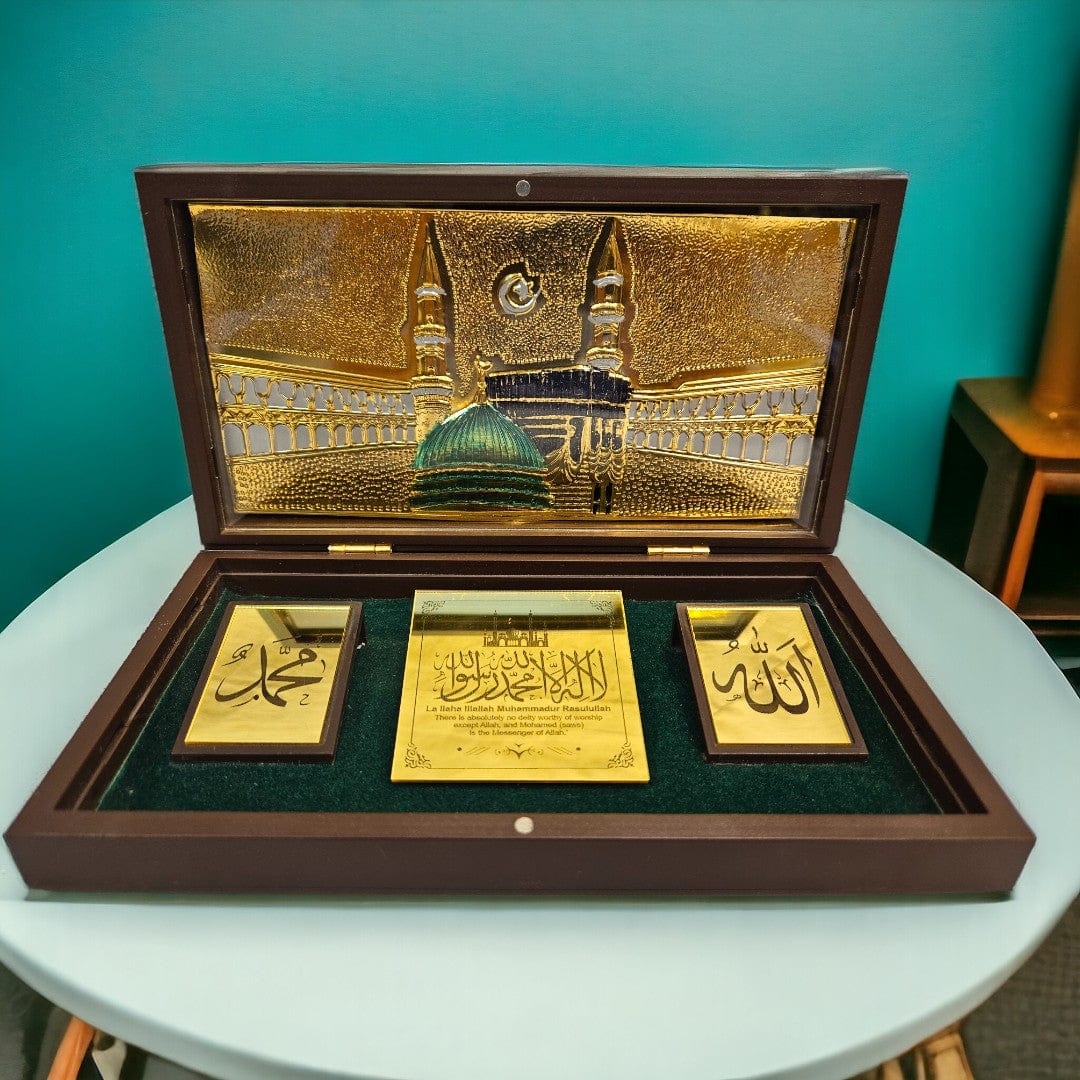 Gold Foil Masjid Gift \worship Box |(5.5 X 8.5 X 4.5 inch)|Weight - 0.33 kg - Tamas: Luxury Indian Gifts