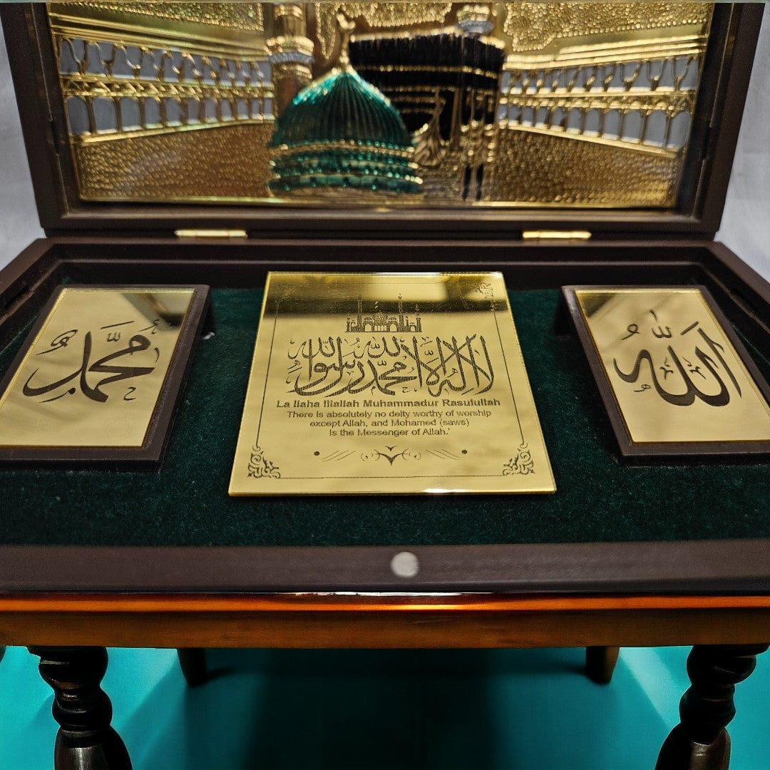Gold Foil Masjid Gift \worship Box |(5.5 X 8.5 X 4.5 inch)|Weight - 0.33 kg - Tamas: Luxury Indian Gifts
