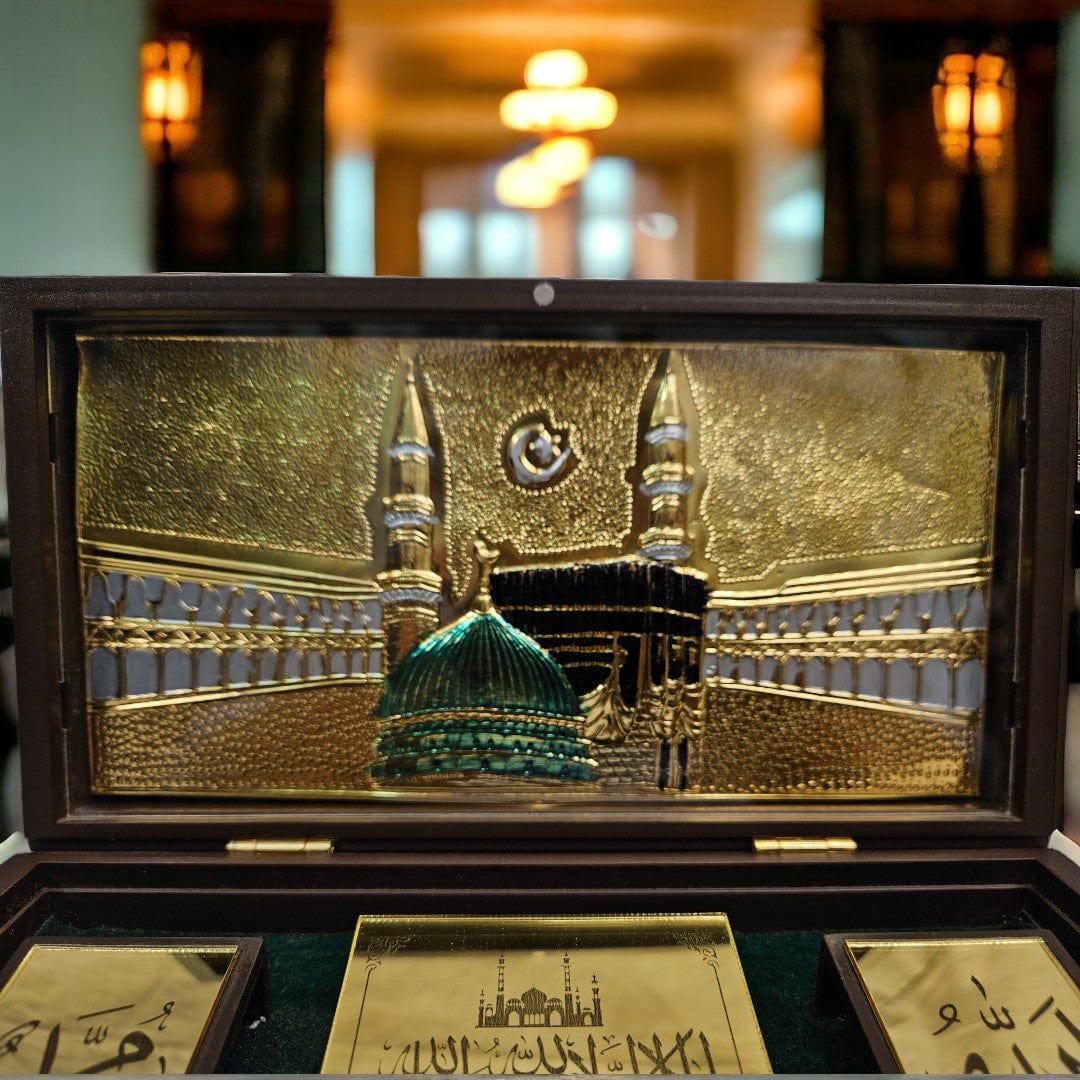 Gold Foil Masjid Gift \worship Box |(5.5 X 8.5 X 4.5 inch)|Weight - 0.33 kg - Tamas: Luxury Indian Gifts
