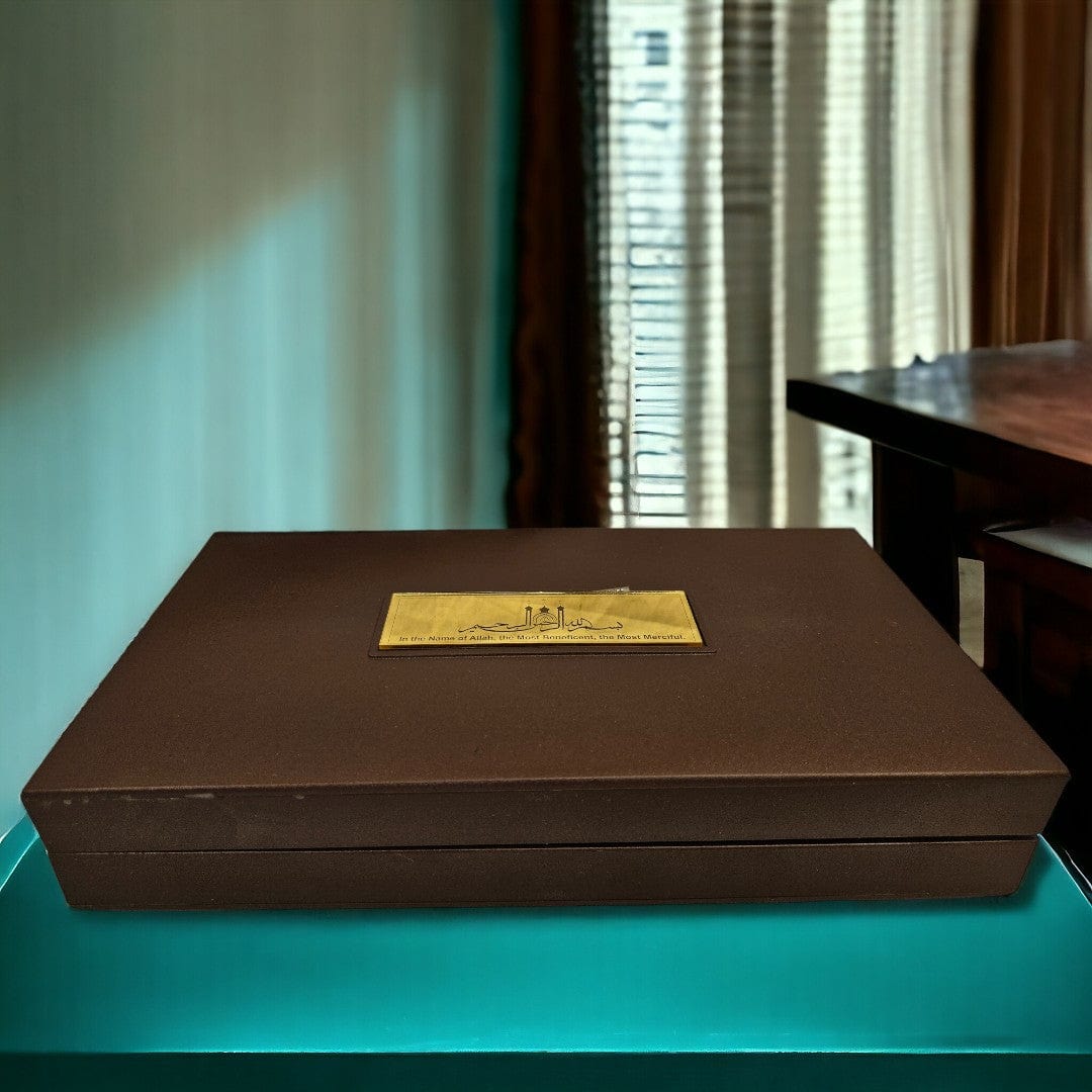 Gold Foil Masjid Gift \worship Box |(5.5 X 8.5 X 4.5 inch)|Weight - 0.33 kg - Tamas: Luxury Indian Gifts