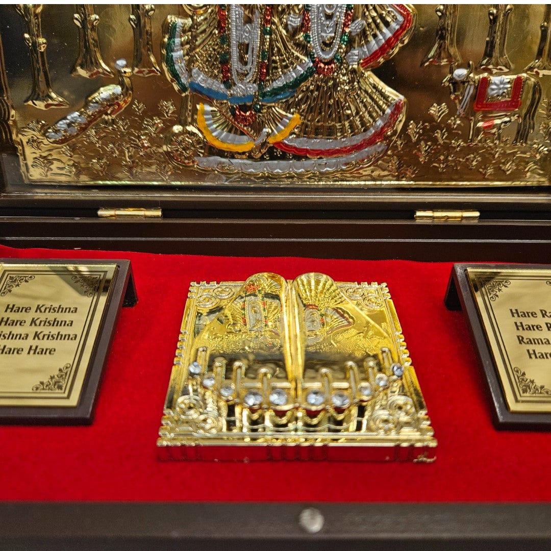 Gold Foil Radha Shyam Gift \Pooja Box |(5.5 X 8.5 X 4.5 inch)|Weight - 0.33 kg - Tamas: Luxury Indian Gifts