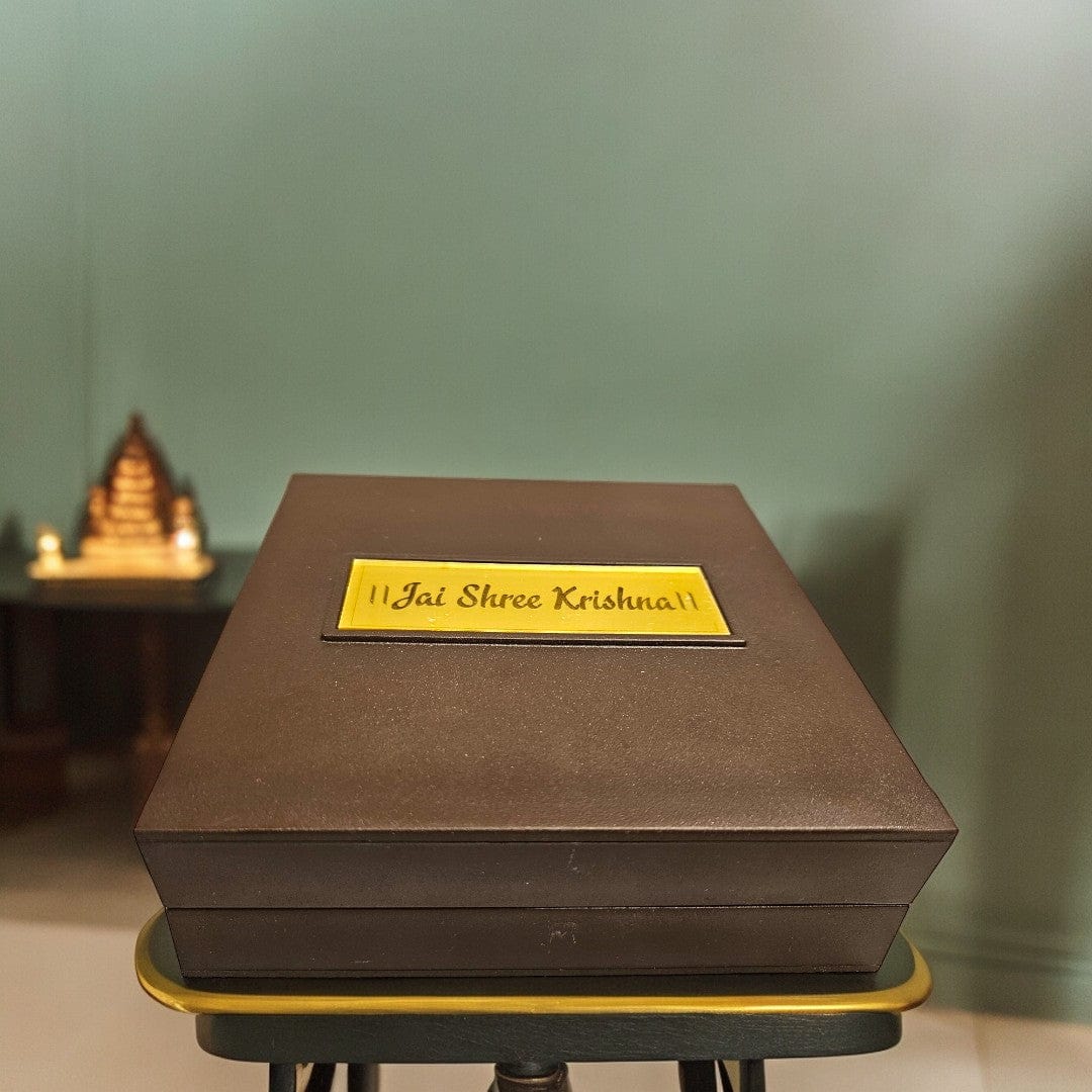 Gold Foil Jai Shree Krishna