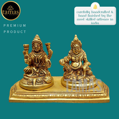 Tamas Brass Goddess Lakshmi and Lord Kuber Statue/Idol (Golden) (3 Inches)