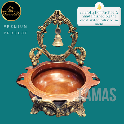 Tamas Brass Bell Urli (9 Inches)