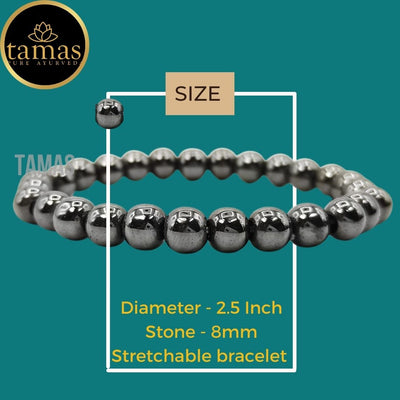 Tamas Hematite Healing Crystal Gemstone Stretchable Bracelet