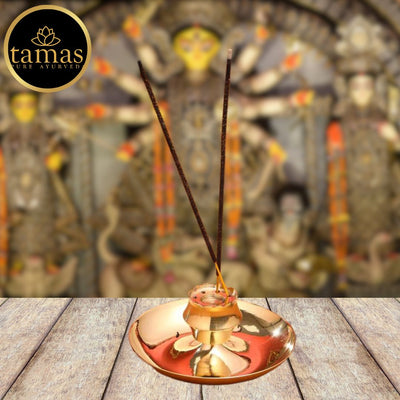 Tamas Brass Incense Holder (2.2 Inches)