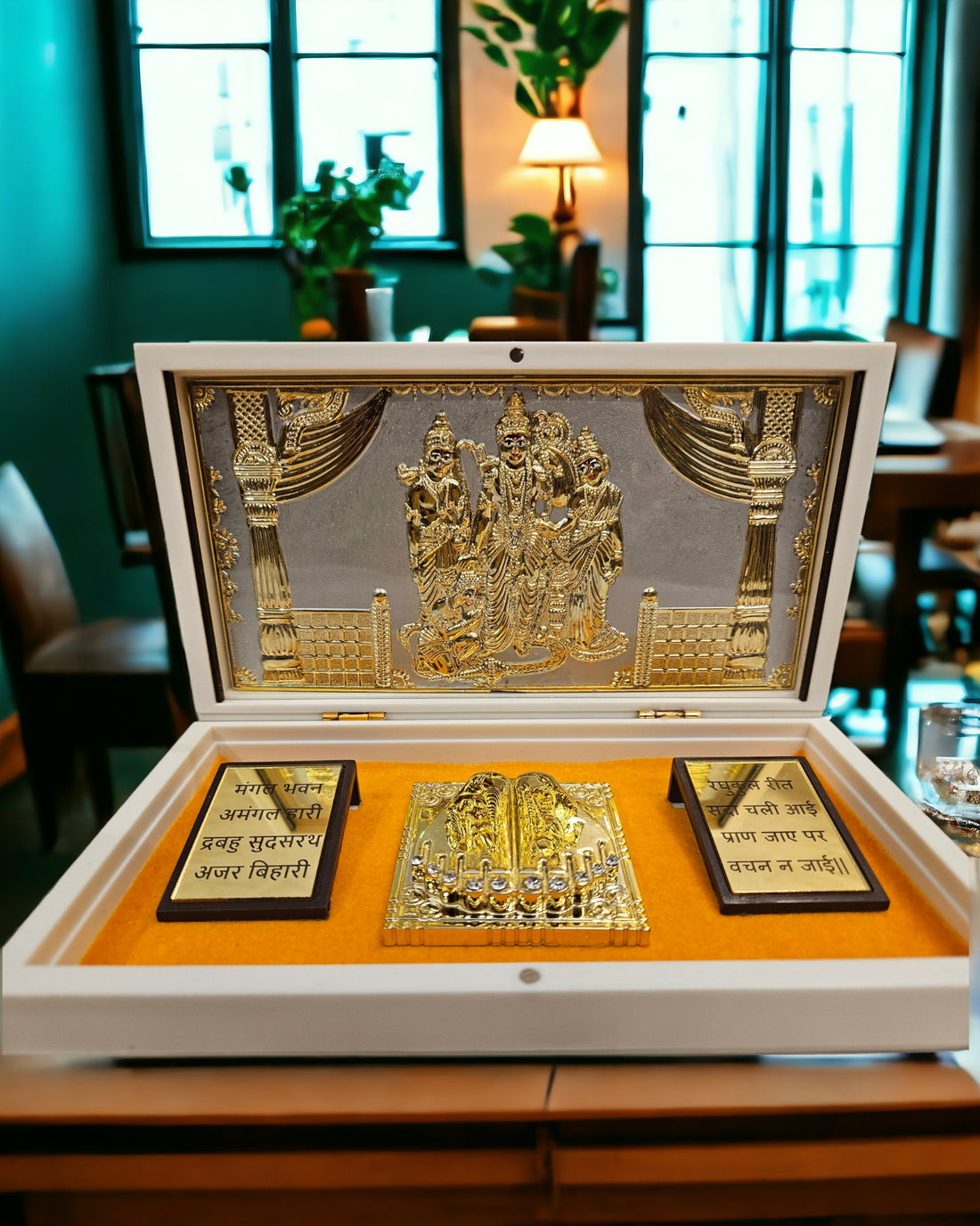Gold Foil Sree Ram Pariwar Charan Paduka Gift/Puja Box (5.5 Inch) (Golden)