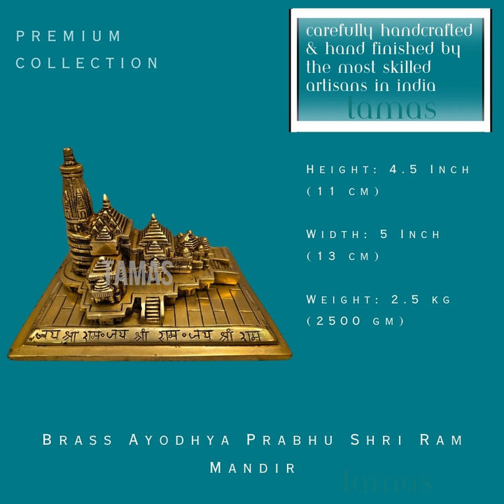 Brass Ayodhya Prabhu Shri Ram Mandir (4.5 Inch) (Golden)