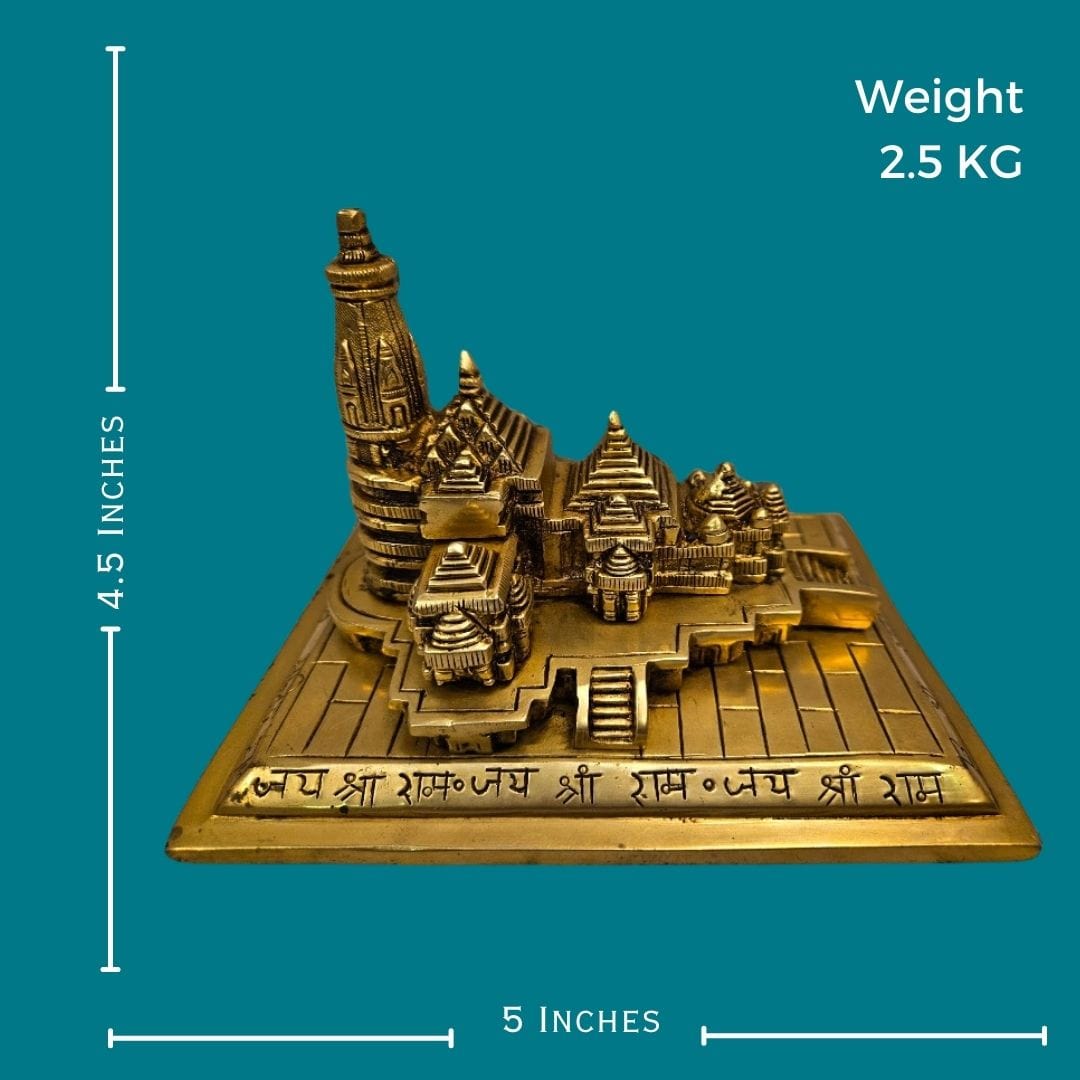 Brass Ayodhya Prabhu Shri Ram Mandir