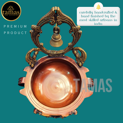 Tamas Brass Bell Urli (9 Inches)