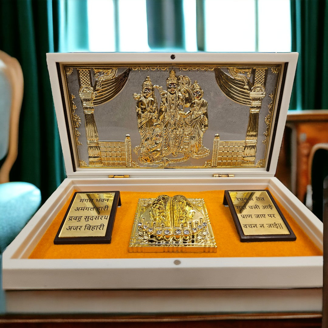 Gold Foil Sree Ram Pariwar Charan Paduka Gift/Puja Box (5.5 Inch) (Golden)