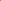 Tamas Brass Spice / Masala Box