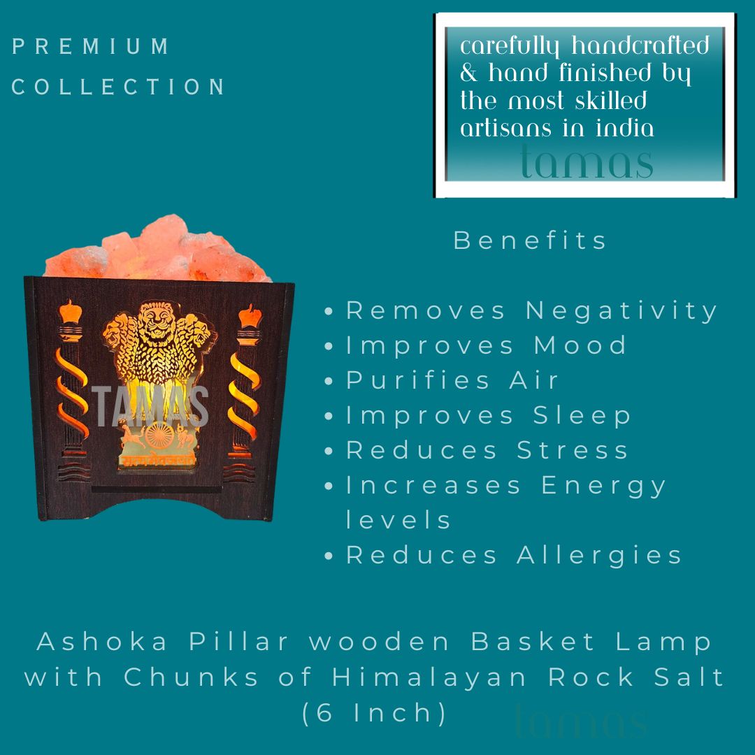 Ashoka Pillar wooden Basket Lamp with Chunks of Himalayan Rock Salt (6 Inch)