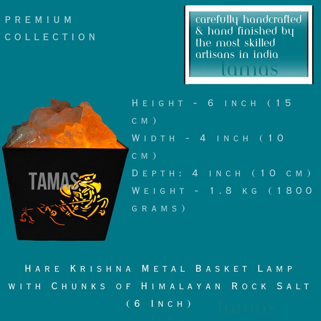 Hare Krishna Metal Basket Lamp