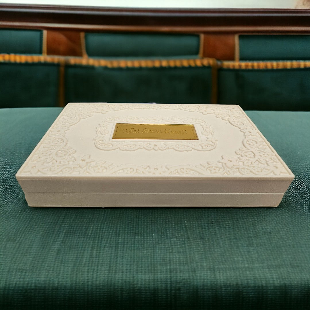 Gold Foil Sree Ram Pariwar Charan Paduka Gift/Puja Box (5.5 Inch) (Golden)
