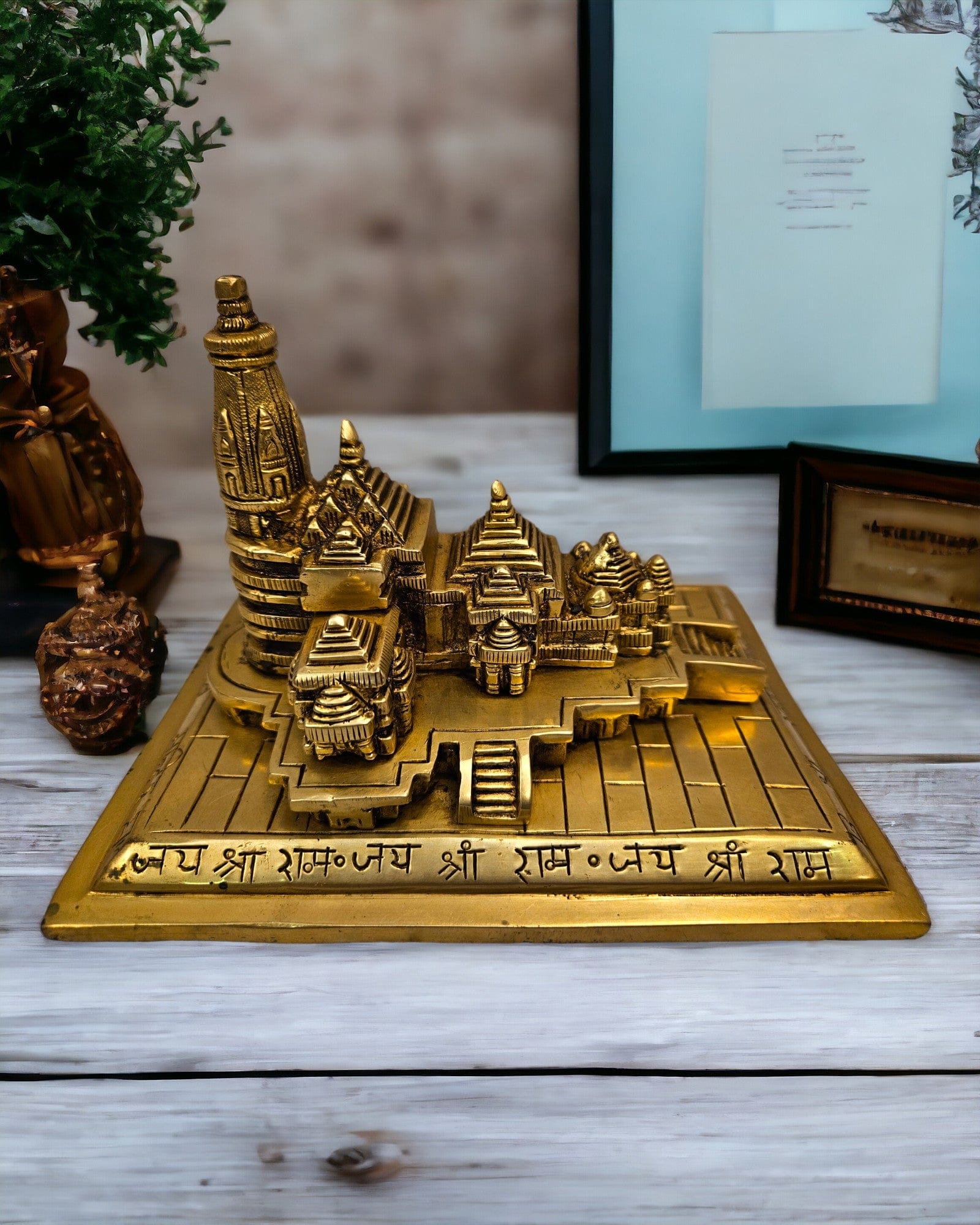 Brass Ayodhya Prabhu Shri Ram Mandir