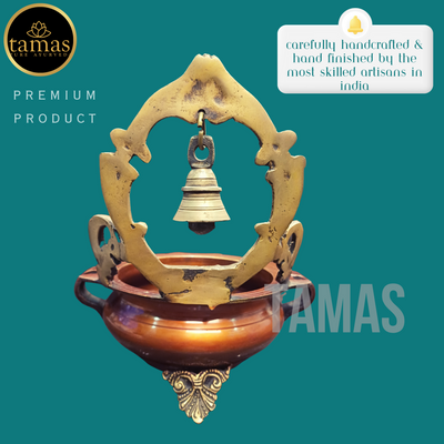 Tamas Brass Bell Urli (9 Inches)