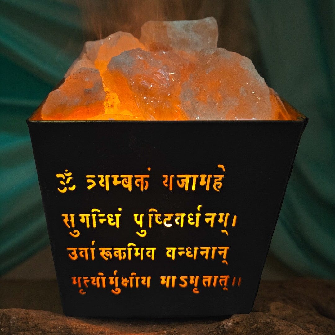 Shiv Shankar Metal Basket Lamp