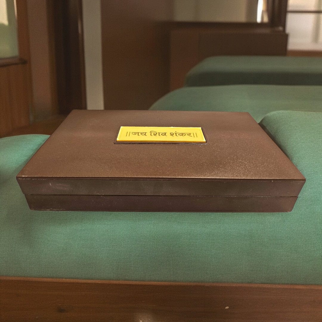 Gold Foil Bhagwan Shiv Shankar Charan Paduka