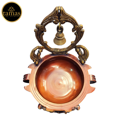 Tamas Brass Bell Urli (9 Inches)