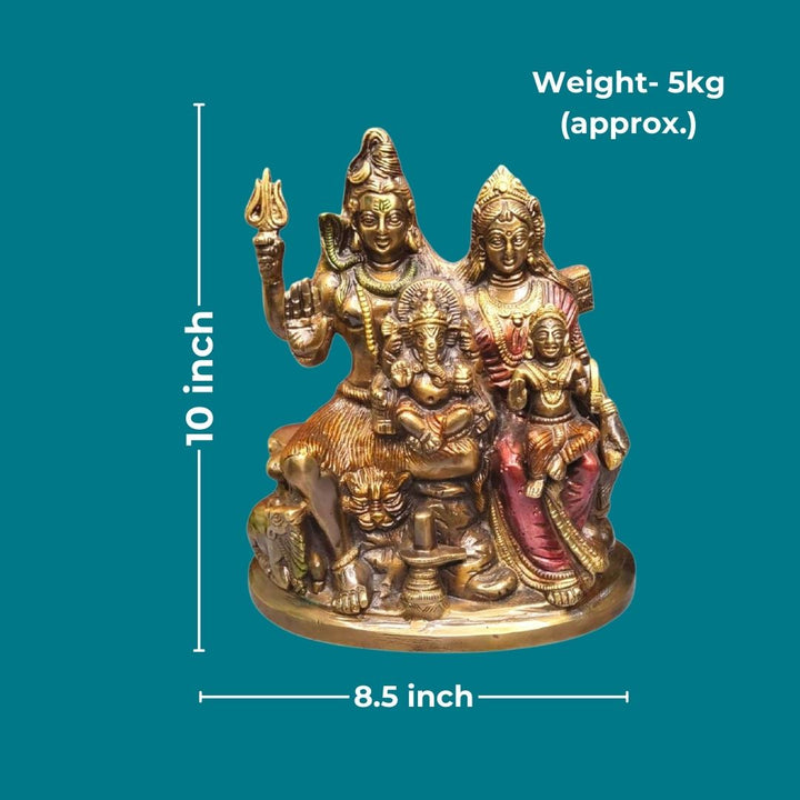 Tamas Brass Handcrafted Shiv Parivar Family Murti Statue/ Idol with Antique Finish (8.5 x 4.5 x 10 Inches, Golden) (Pack of 1)