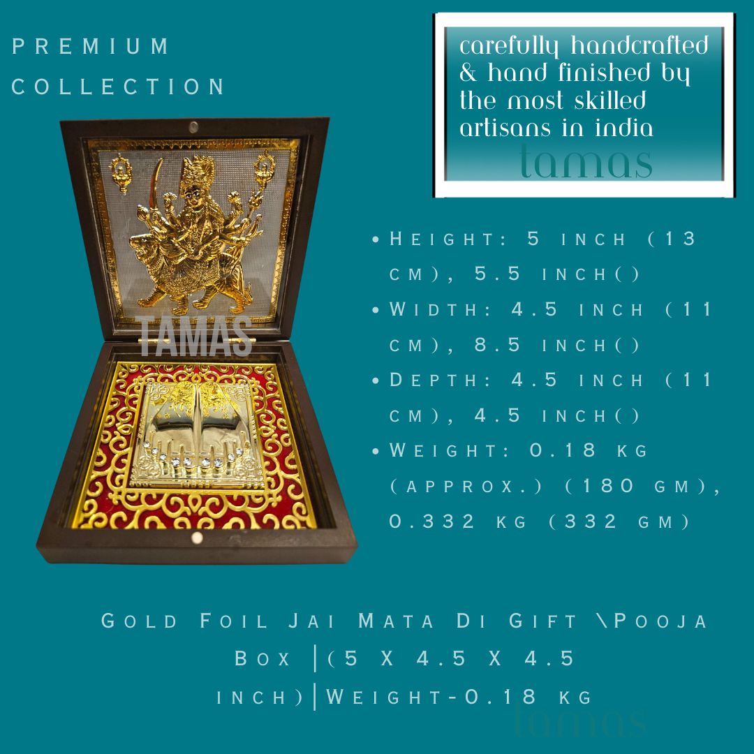 Gold Foil Jai Mata Di Gift \Pooja Box