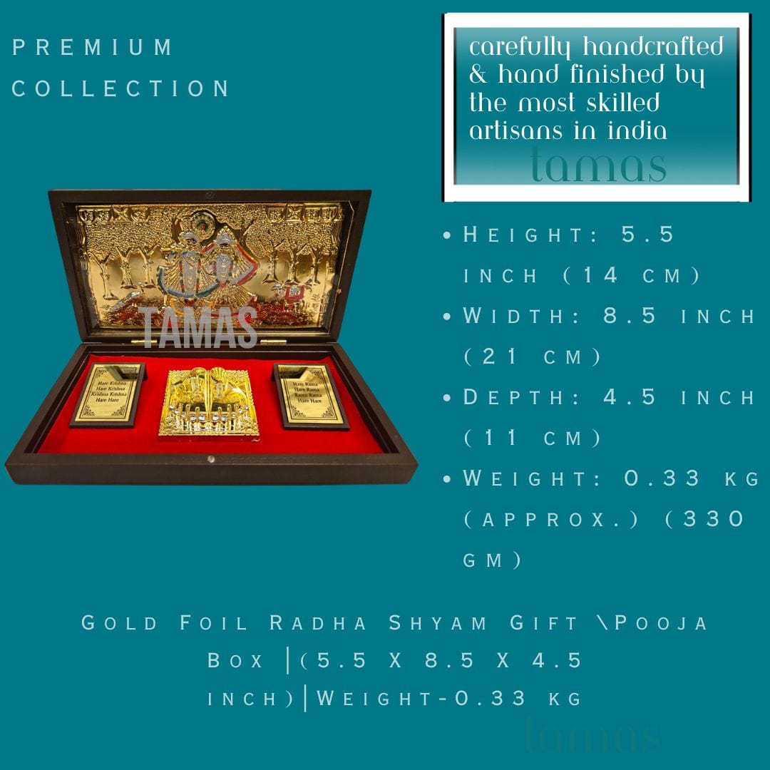 Gold Foil Radha Shyam Gift \Pooja Box |(5.5 X 8.5 X 4.5 inch)|Weight - 0.33 kg - Tamas: Luxury Indian Gifts