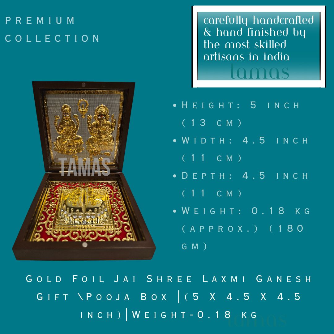 Gold Foil Jai Shree Laxmi Ganesh