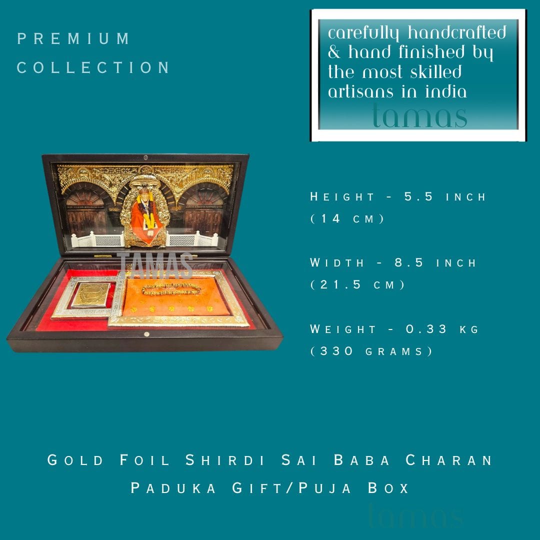 Gold Foil Shirdi Sai Baba Gift/Puja Box(5.5 Inch)(Multicolour) - Tamas: Luxury Indian Gifts