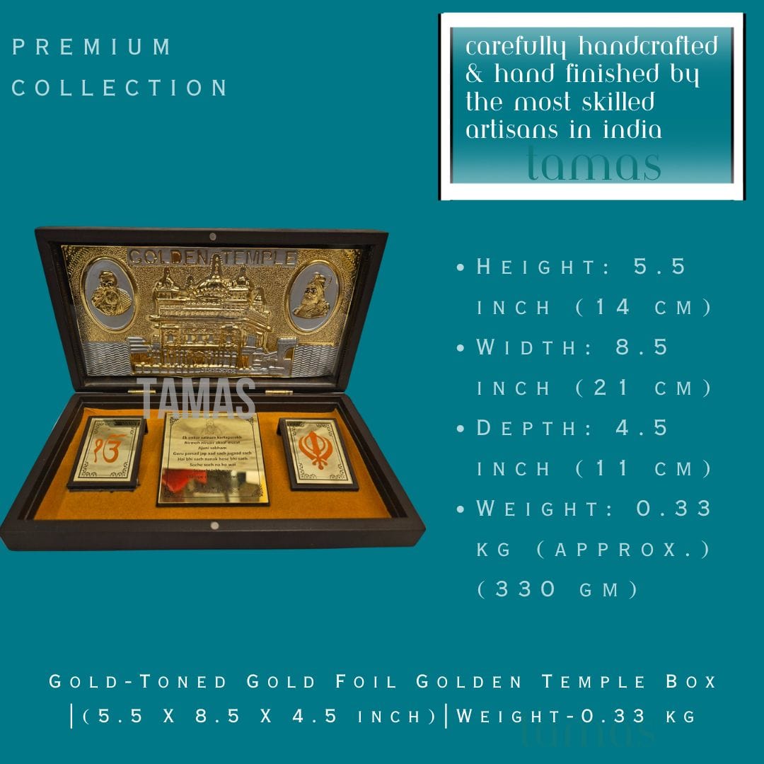 Gold Foil Golden Temple Gift/Puja Box | (5.5 X 8.5 X 4.5 inch) | Weight - 0.33 kg - Tamas: Luxury Indian Gifts