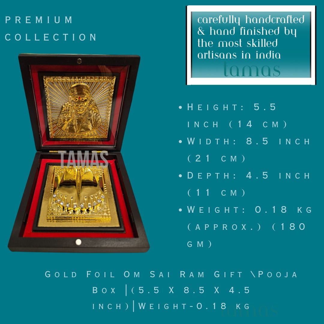 Gold Foil Om Sai Ram