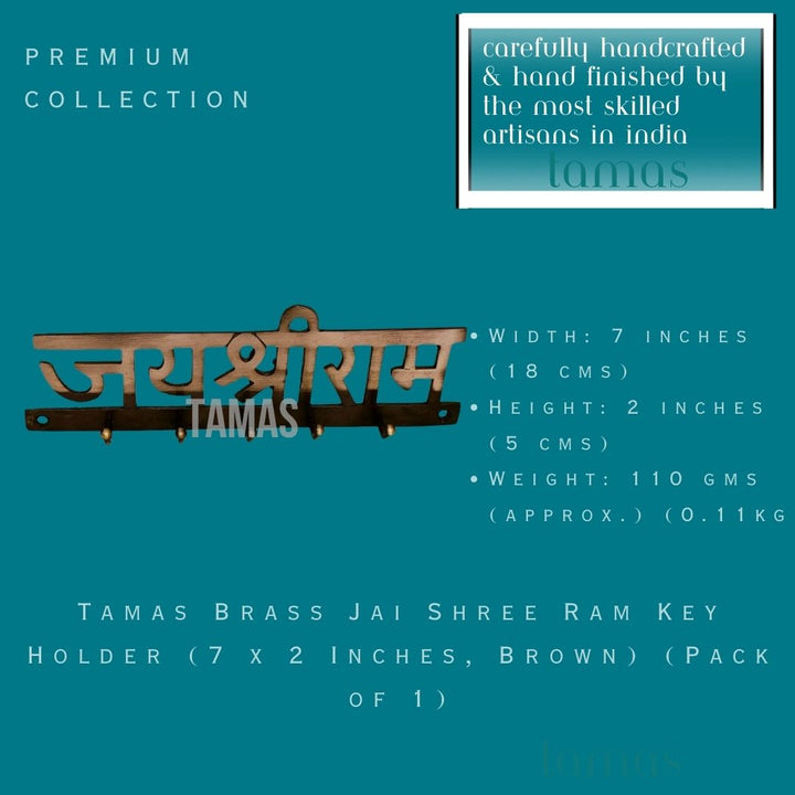 Tamas Brass Jai Shree Ram Key Holder (7 x 2 Inches, Brown) (Pack of 1)