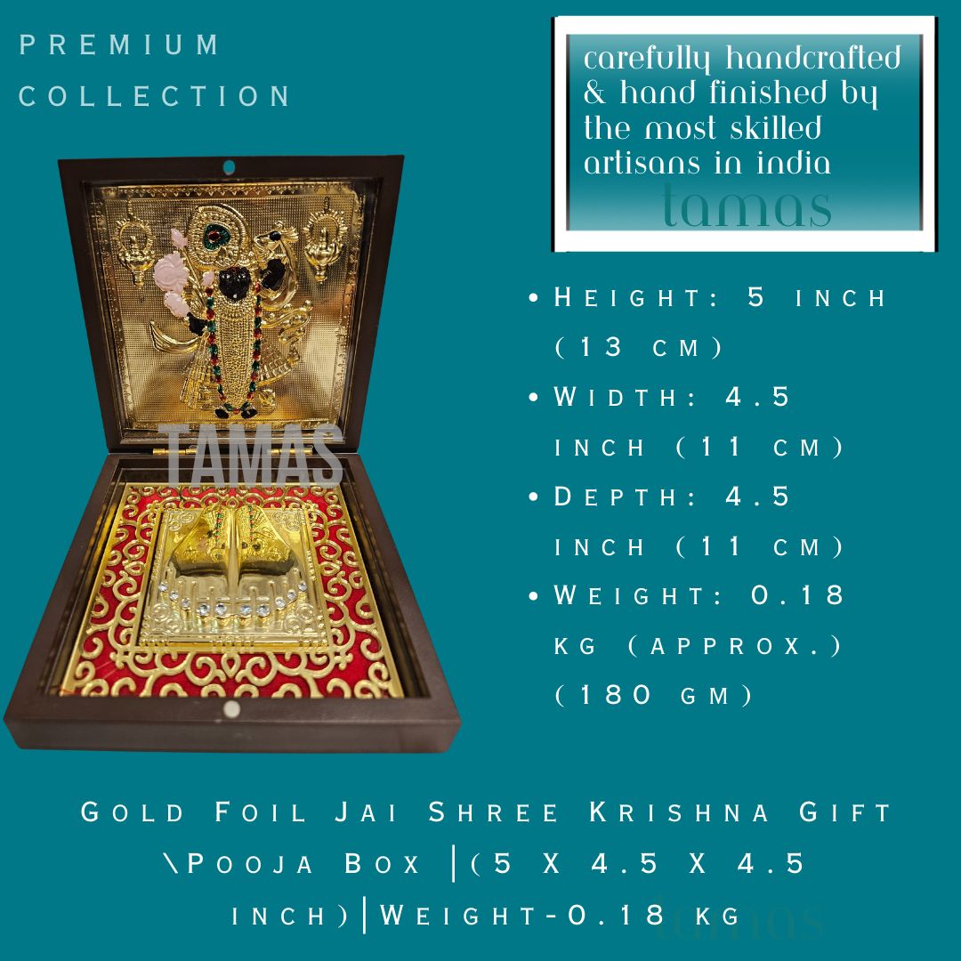 Gold Foil Jai Shree Krishna