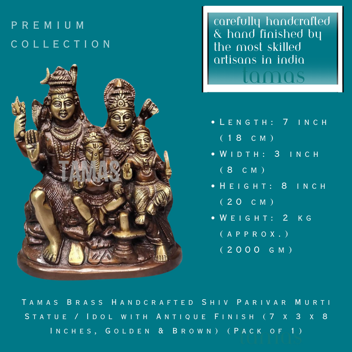 Tamas Brass Handcrafted Shiv Parivar Murti Statue / Idol with Antique Finish (7 x 3 x 8 Inches, Golden & Brown) (Pack of 1)