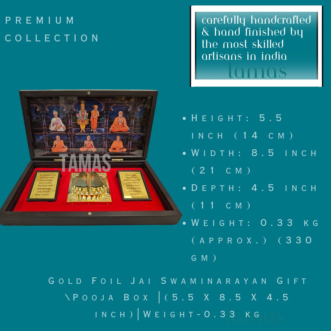 Gold Foil Jai Swaminarayan Gift/Puja Box |(5.5 X 8.5 X 4.5 inch)|Weight-0.33 kg