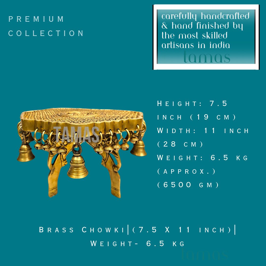 Brass Chowki| (7.5 X 11 inch) |Weight- 6.5 kg